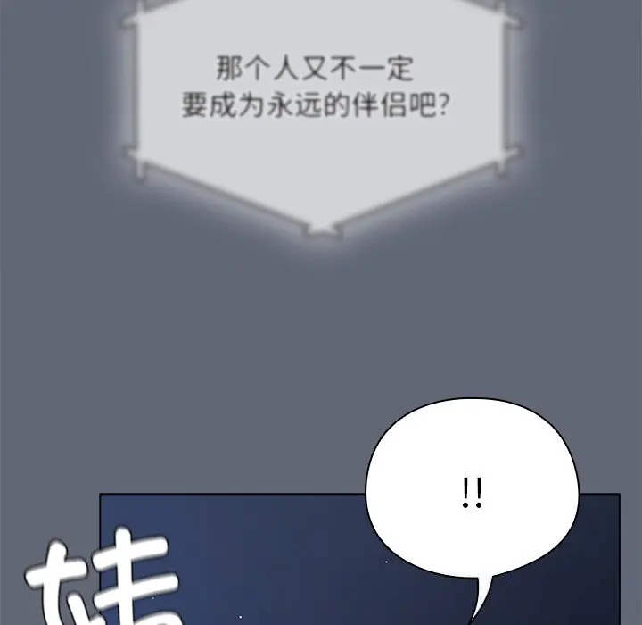 19 请弄脏我的女朋友_请弄脏我的女朋友