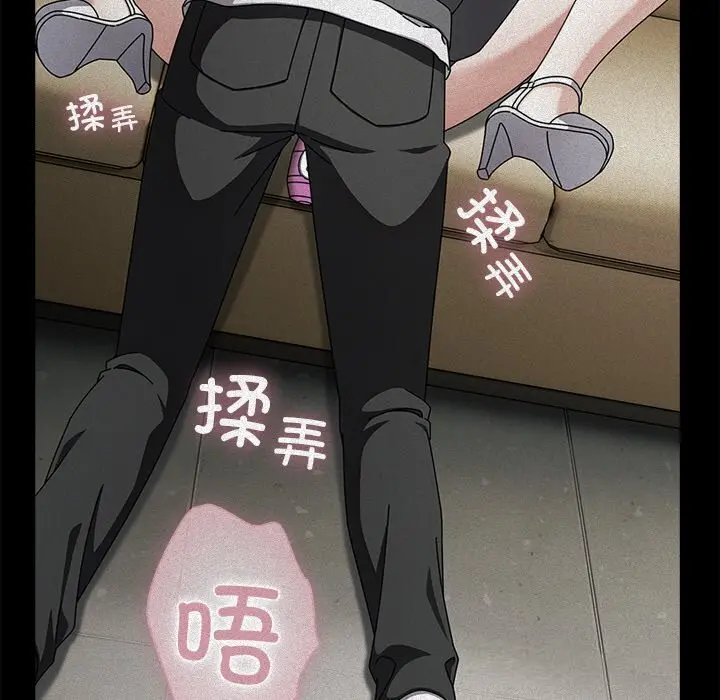 19 请弄脏我的女朋友_请弄脏我的女朋友