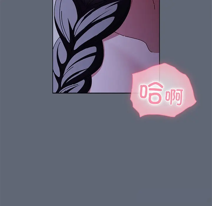 19 请弄脏我的女朋友_请弄脏我的女朋友