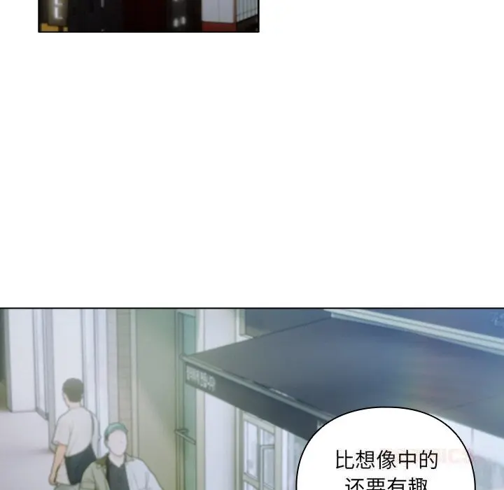 19 请弄脏我的女朋友_请弄脏我的女朋友