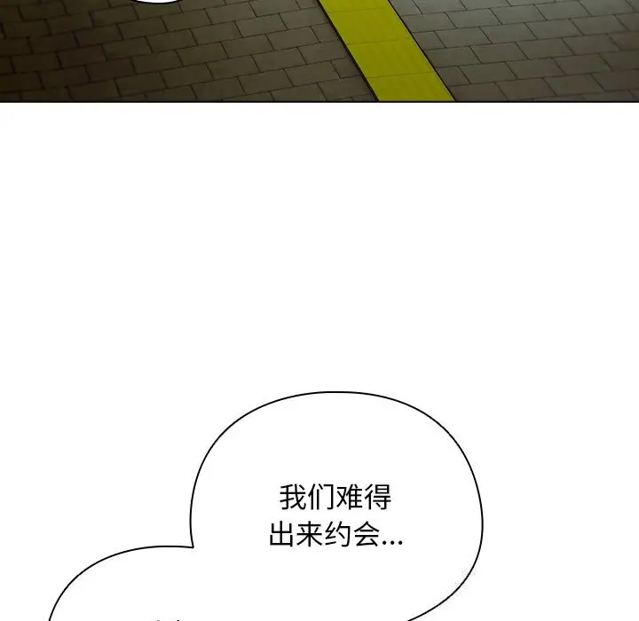 19 请弄脏我的女朋友_请弄脏我的女朋友