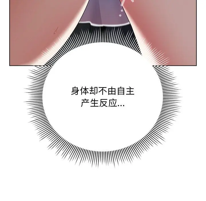 19 请弄脏我的女朋友_请弄脏我的女朋友
