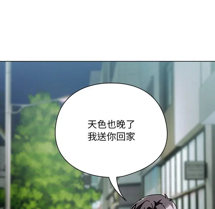 19 请弄脏我的女朋友_请弄脏我的女朋友