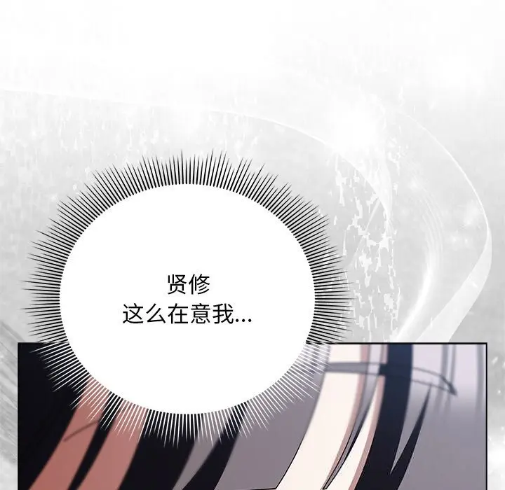 19 请弄脏我的女朋友_请弄脏我的女朋友