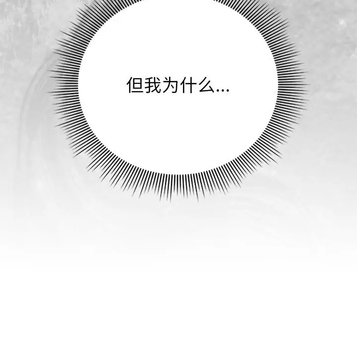 19 请弄脏我的女朋友_请弄脏我的女朋友