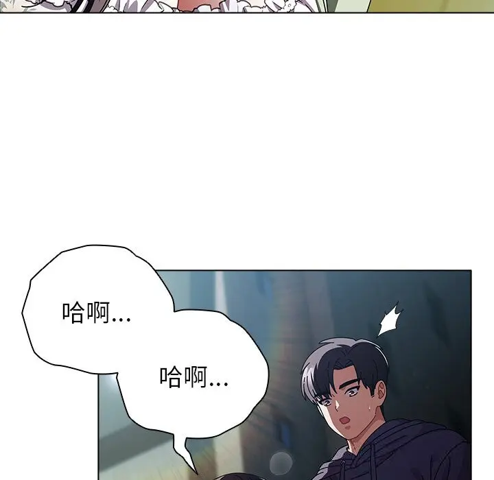 19 请弄脏我的女朋友_请弄脏我的女朋友