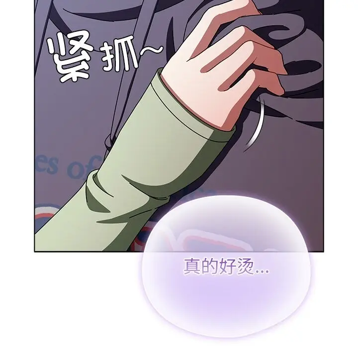 19 请弄脏我的女朋友_请弄脏我的女朋友