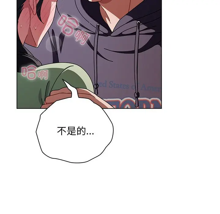 19 请弄脏我的女朋友_请弄脏我的女朋友