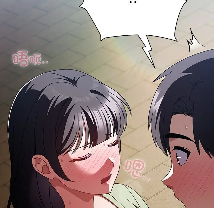 19 请弄脏我的女朋友_请弄脏我的女朋友