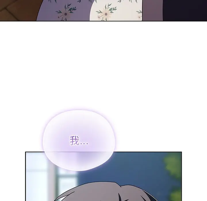 19 请弄脏我的女朋友_请弄脏我的女朋友