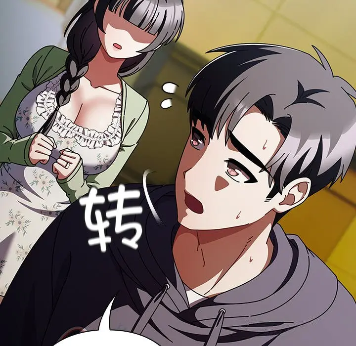 19 请弄脏我的女朋友_请弄脏我的女朋友