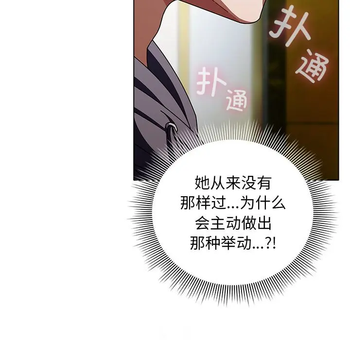 19 请弄脏我的女朋友_请弄脏我的女朋友