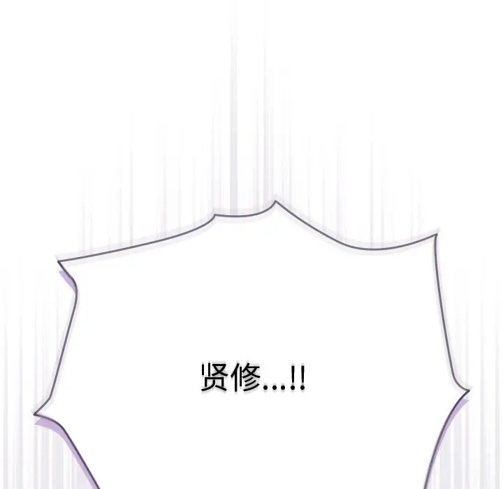 19 请弄脏我的女朋友_请弄脏我的女朋友