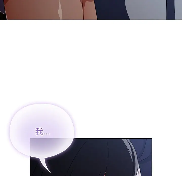 19 请弄脏我的女朋友_请弄脏我的女朋友