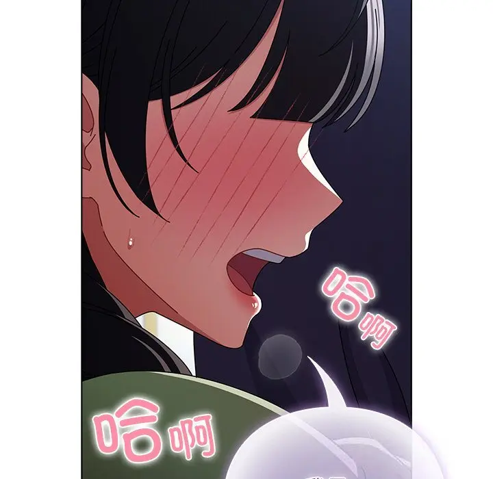 19 请弄脏我的女朋友_请弄脏我的女朋友