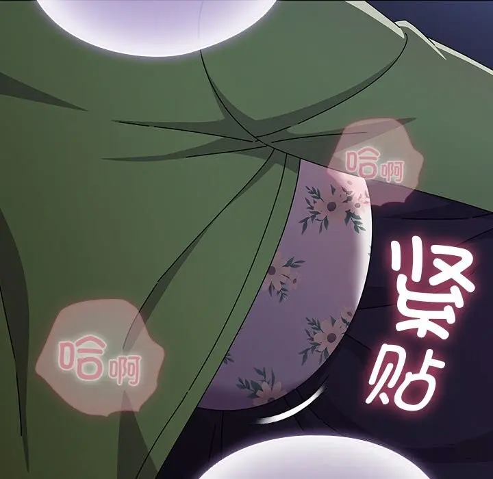 19 请弄脏我的女朋友_请弄脏我的女朋友