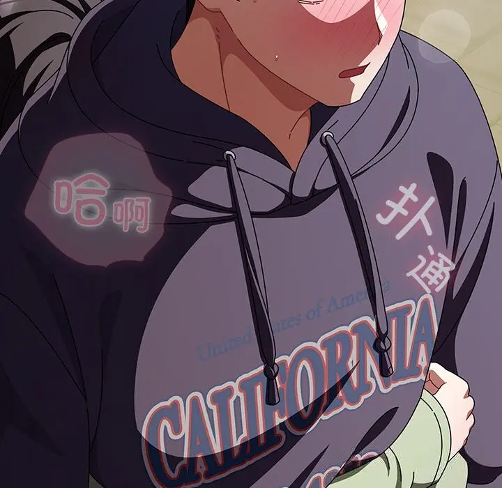 19 请弄脏我的女朋友_请弄脏我的女朋友