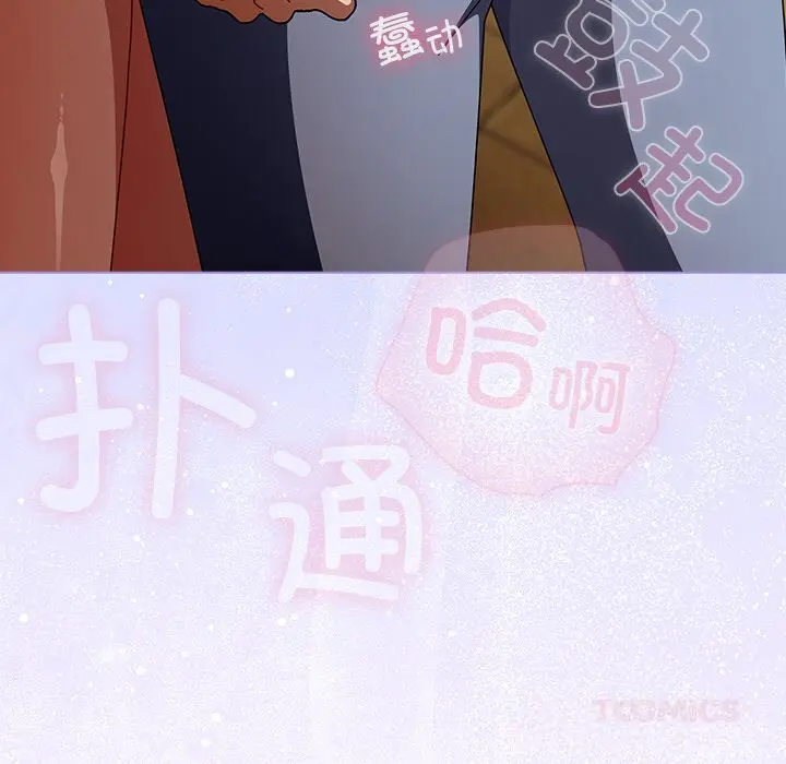 19 请弄脏我的女朋友_请弄脏我的女朋友