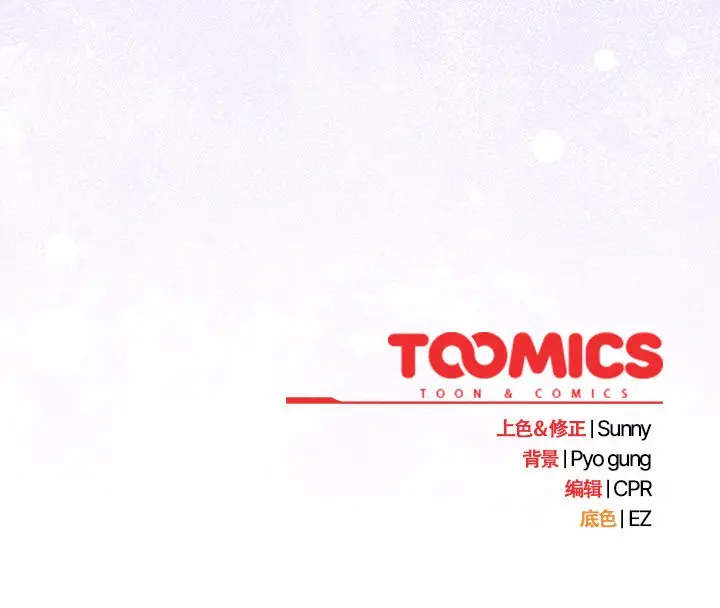 19 请弄脏我的女朋友_请弄脏我的女朋友