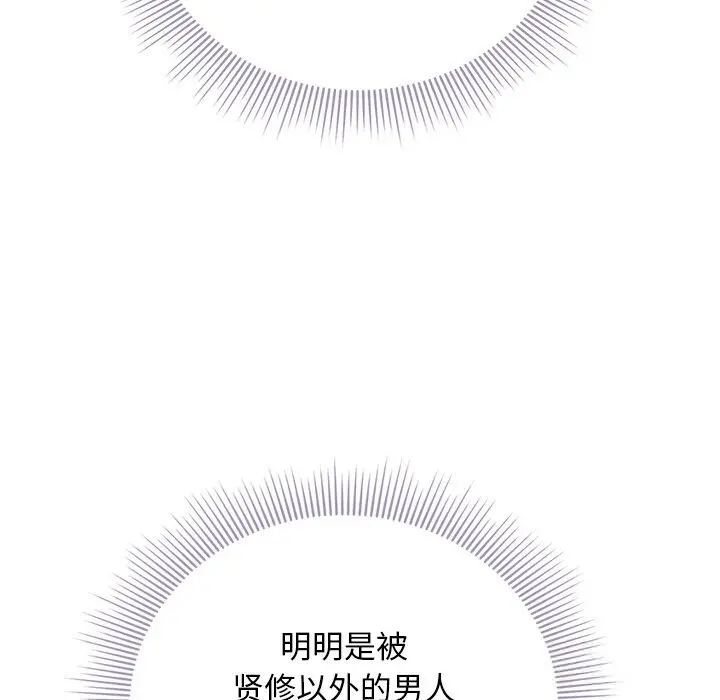 18 请弄脏我的女朋友_请弄脏我的女朋友