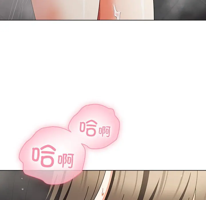 18 请弄脏我的女朋友_请弄脏我的女朋友