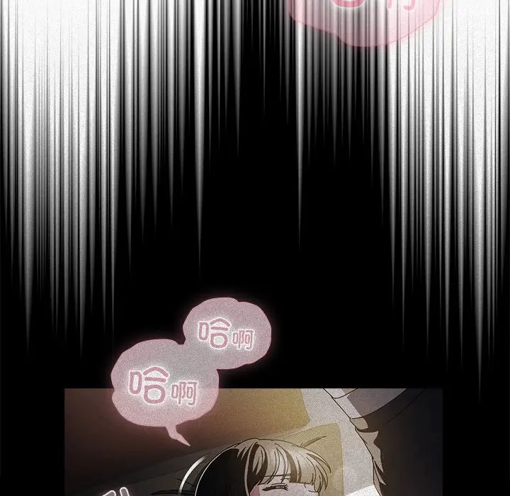 18 请弄脏我的女朋友_请弄脏我的女朋友