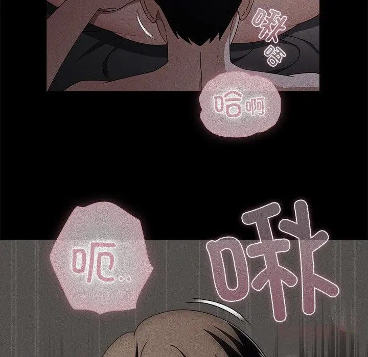 18 请弄脏我的女朋友_请弄脏我的女朋友