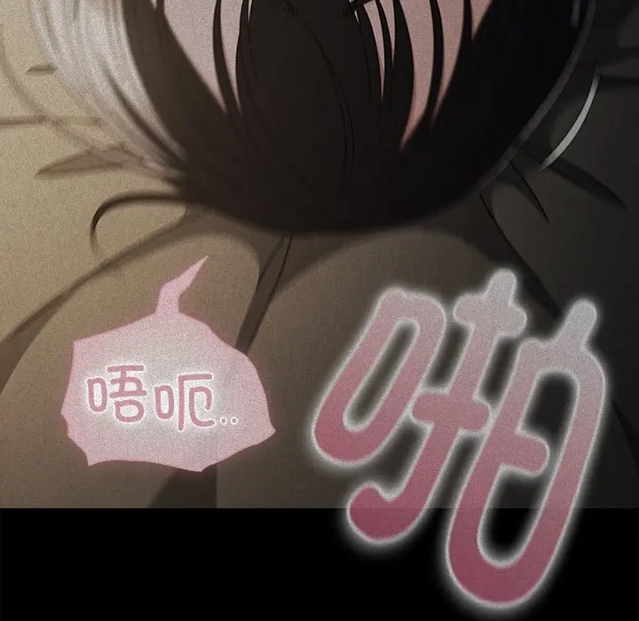 18 请弄脏我的女朋友_请弄脏我的女朋友