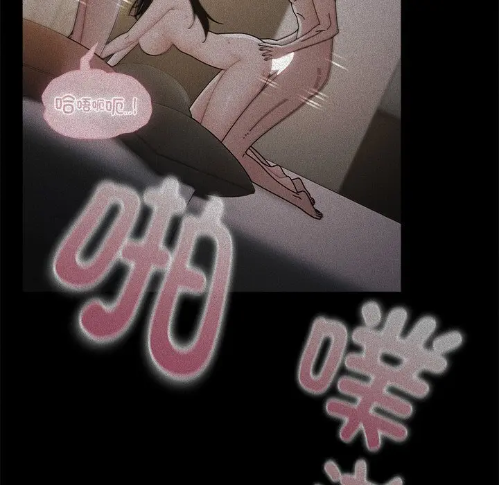 18 请弄脏我的女朋友_请弄脏我的女朋友