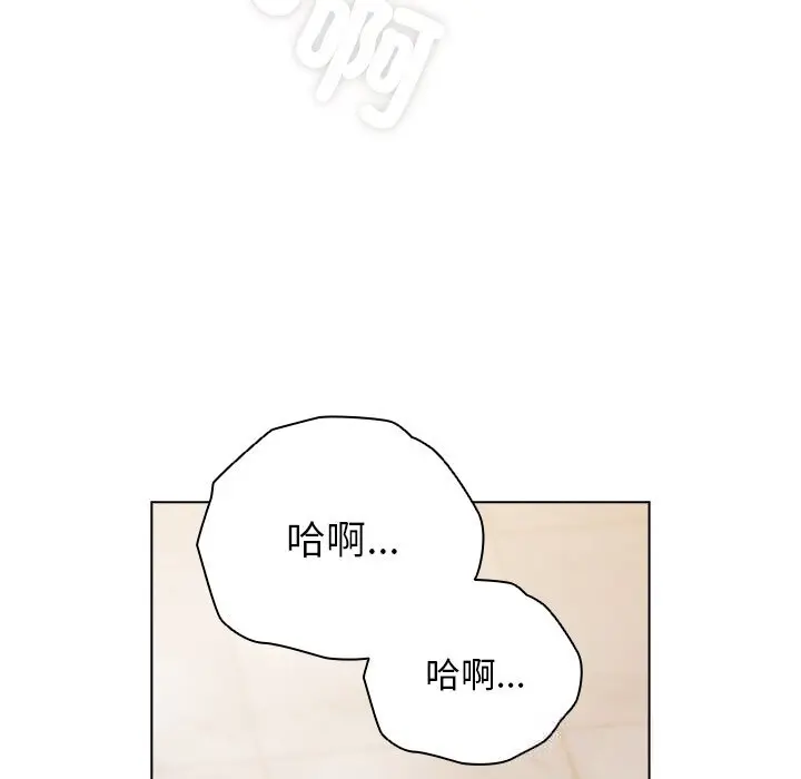 18 请弄脏我的女朋友_请弄脏我的女朋友