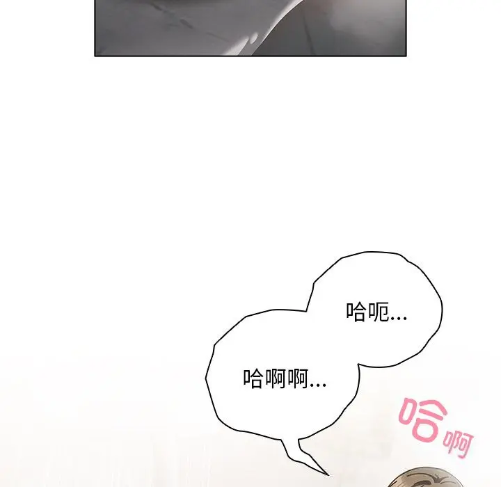 18 请弄脏我的女朋友_请弄脏我的女朋友