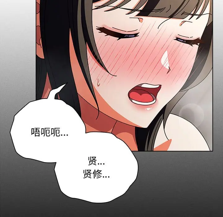 18 请弄脏我的女朋友_请弄脏我的女朋友