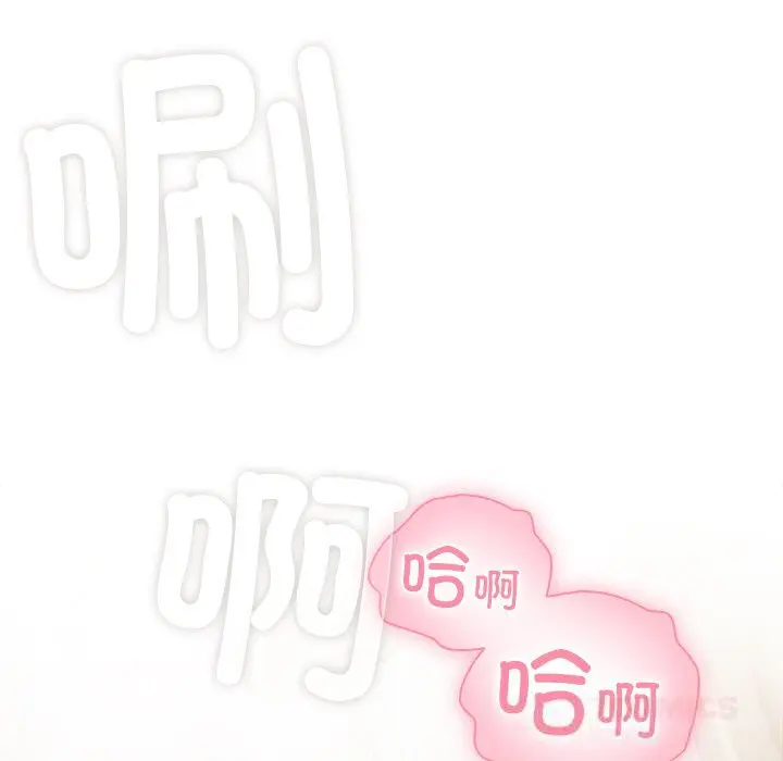 18 请弄脏我的女朋友_请弄脏我的女朋友