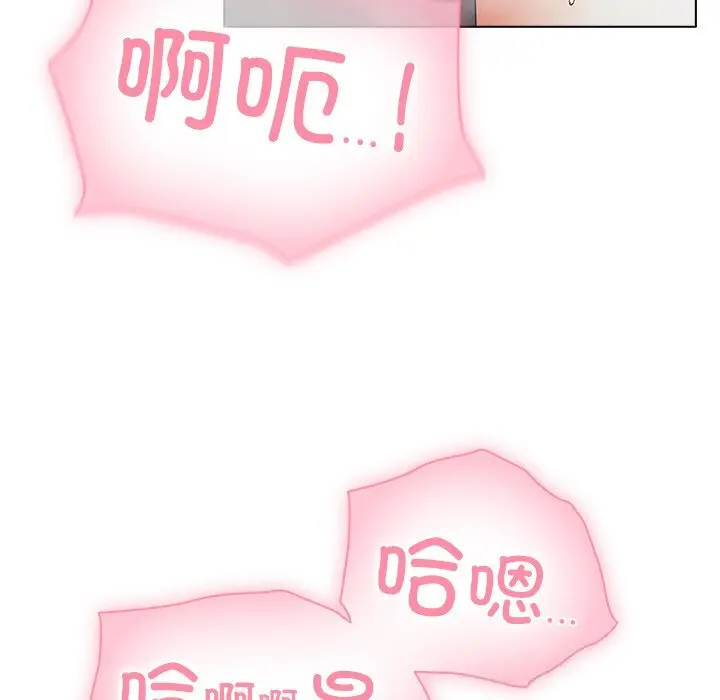 18 请弄脏我的女朋友_请弄脏我的女朋友