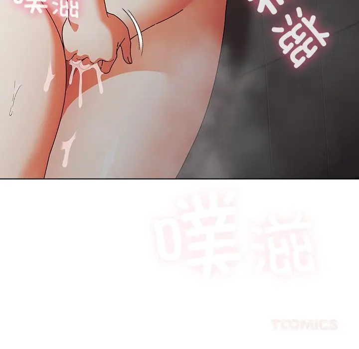 18 请弄脏我的女朋友_请弄脏我的女朋友