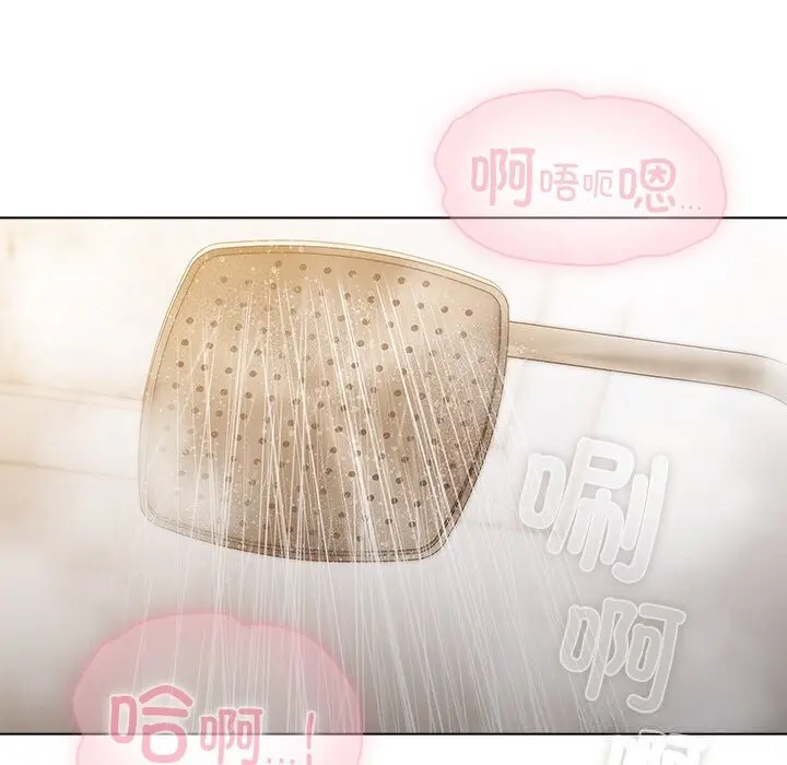 18 请弄脏我的女朋友_请弄脏我的女朋友