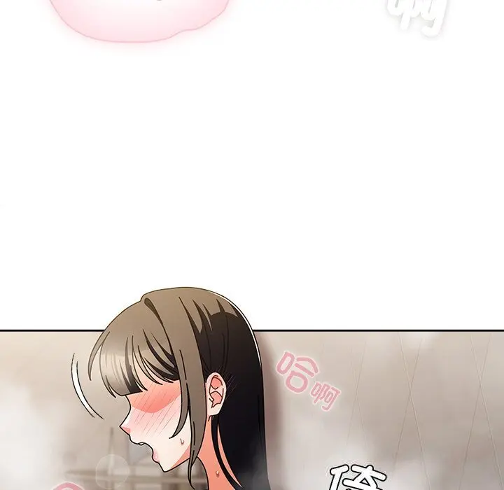 18 请弄脏我的女朋友_请弄脏我的女朋友