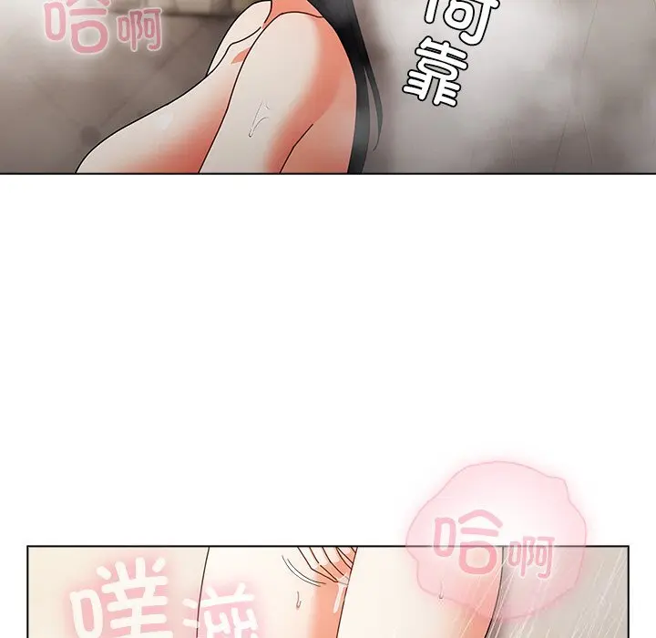 18 请弄脏我的女朋友_请弄脏我的女朋友