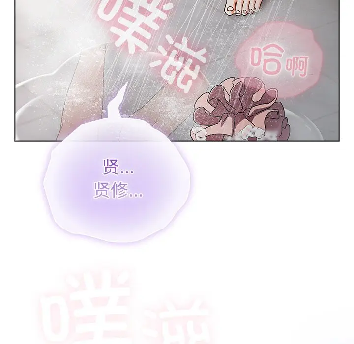 18 请弄脏我的女朋友_请弄脏我的女朋友