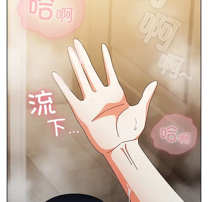 18 请弄脏我的女朋友_请弄脏我的女朋友