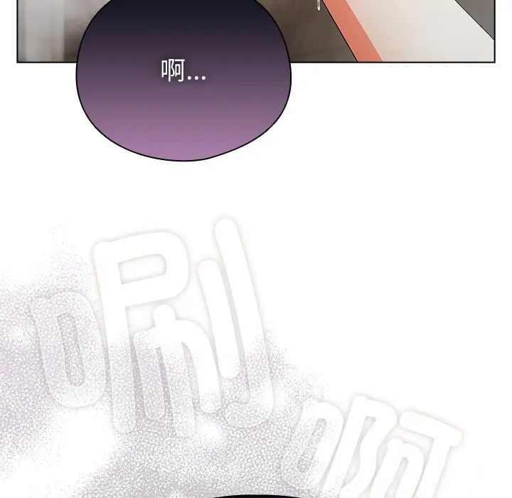 18 请弄脏我的女朋友_请弄脏我的女朋友