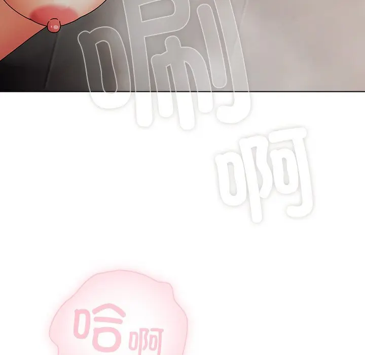 18 请弄脏我的女朋友_请弄脏我的女朋友