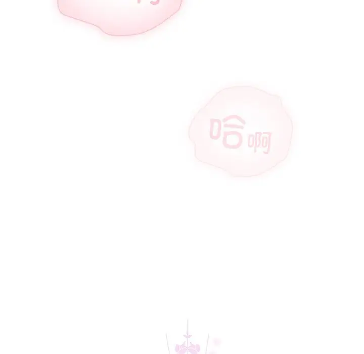 18 请弄脏我的女朋友_请弄脏我的女朋友