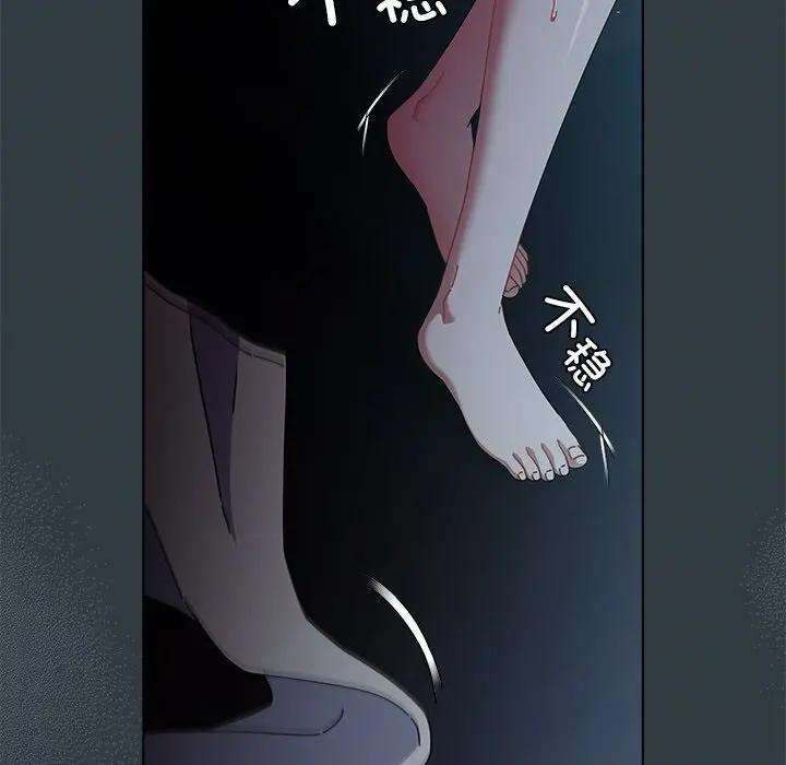 18 请弄脏我的女朋友_请弄脏我的女朋友