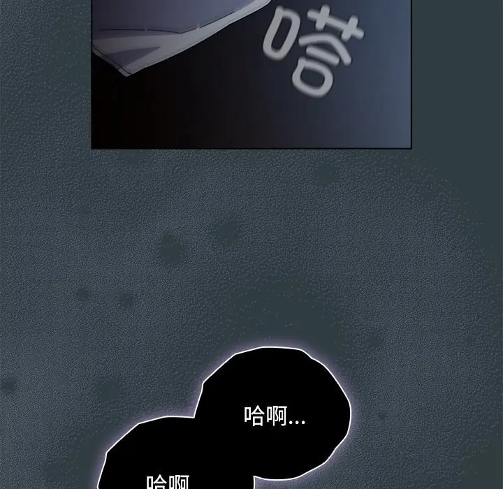 18 请弄脏我的女朋友_请弄脏我的女朋友