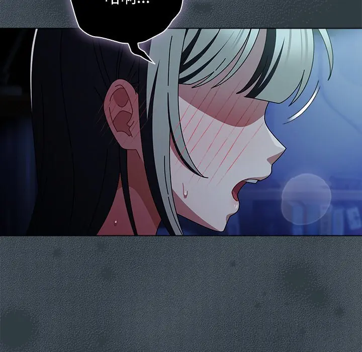 18 请弄脏我的女朋友_请弄脏我的女朋友