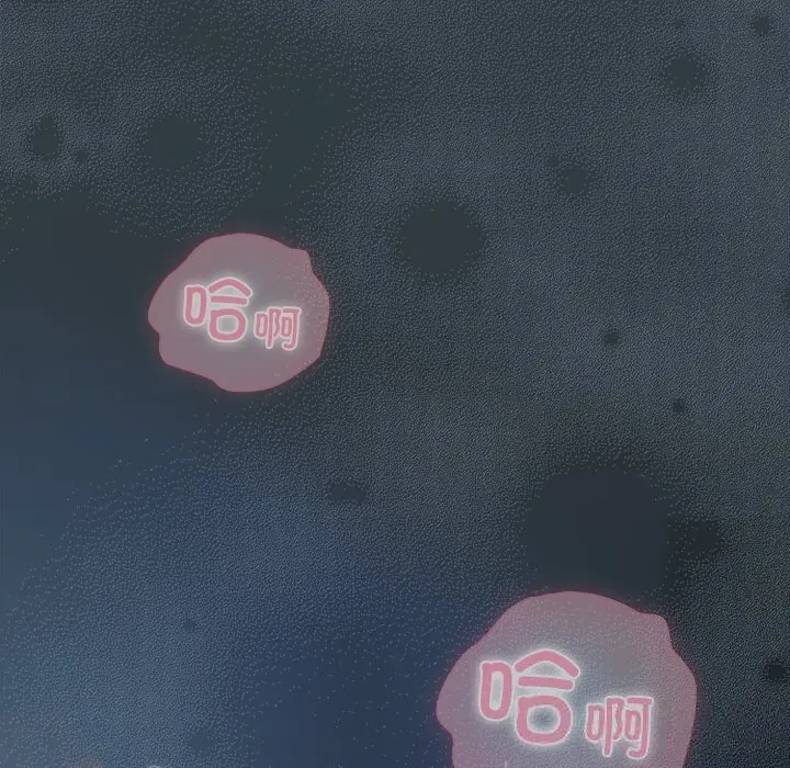 18 请弄脏我的女朋友_请弄脏我的女朋友