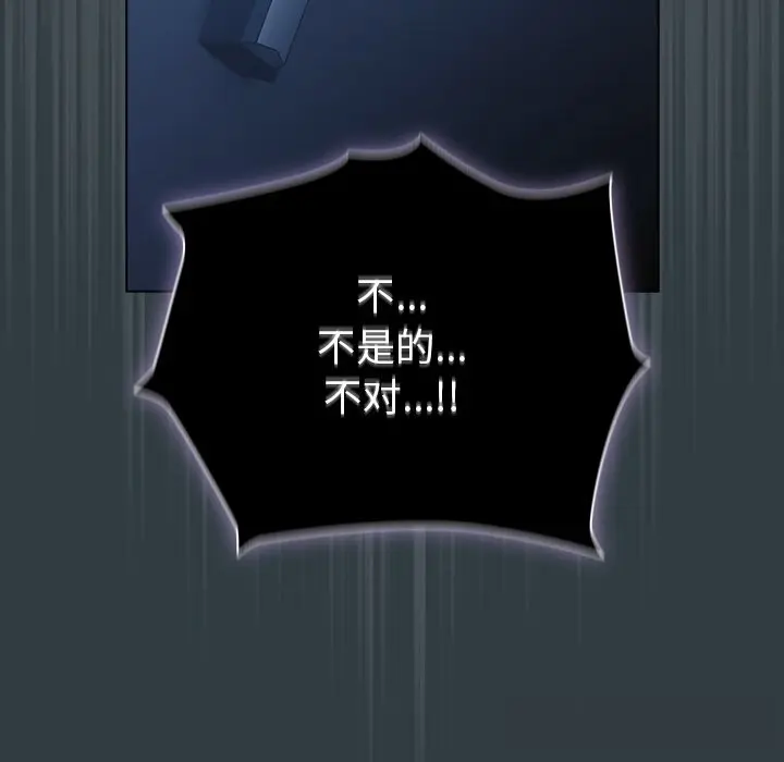 18 请弄脏我的女朋友_请弄脏我的女朋友