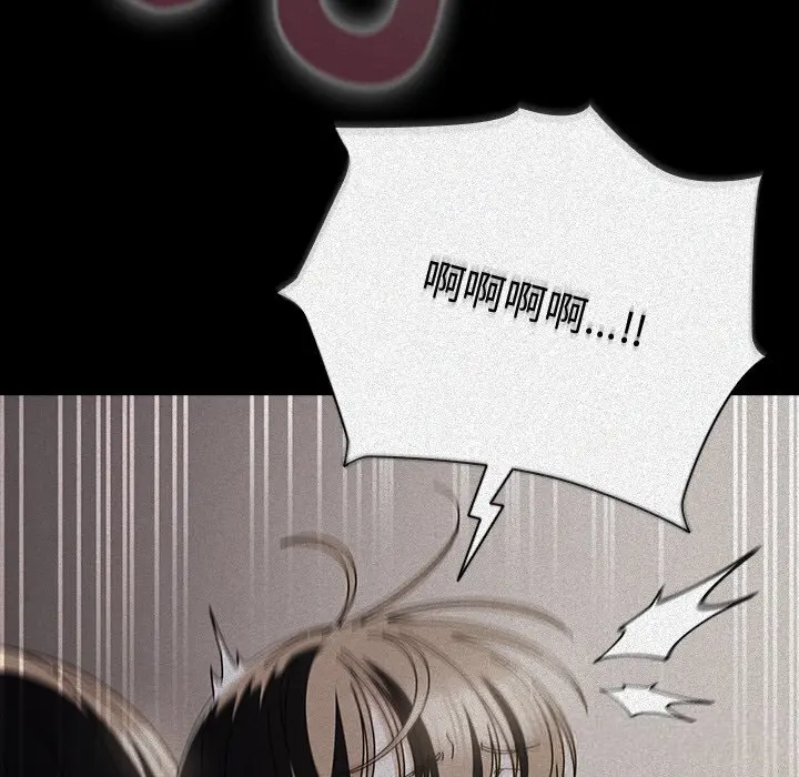 18 请弄脏我的女朋友_请弄脏我的女朋友