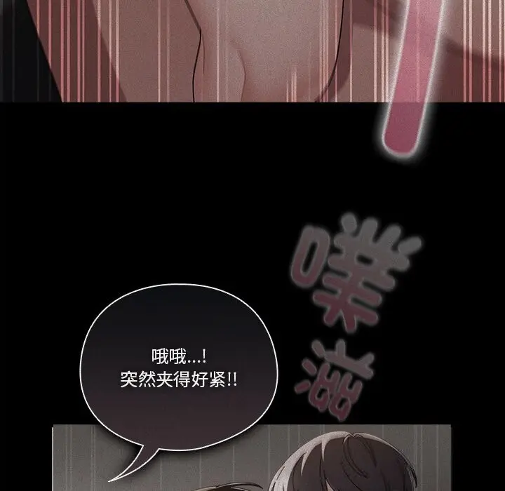 18 请弄脏我的女朋友_请弄脏我的女朋友